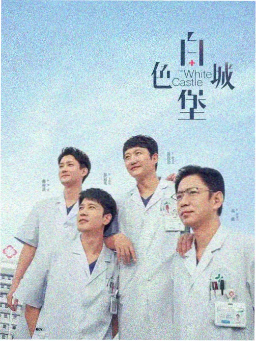 同类佳作对照:末世风格的城市废墟远景